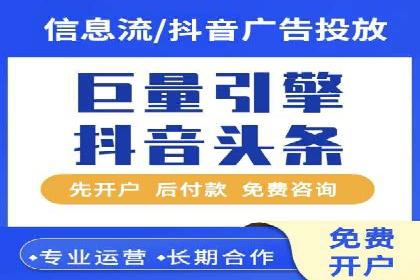行业内的SEM运营推广成功故事分享